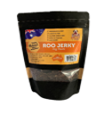 Roo Heart 100gm
